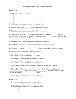 Driving school final test answers